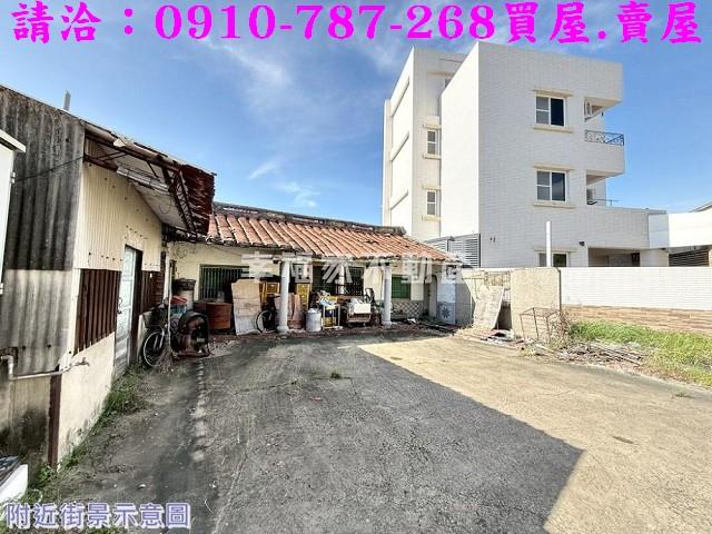 台南安南建地-4