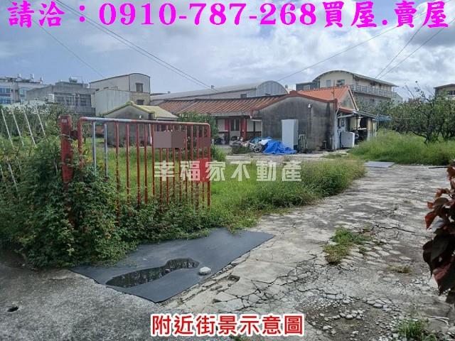 台南麻豆農地-10