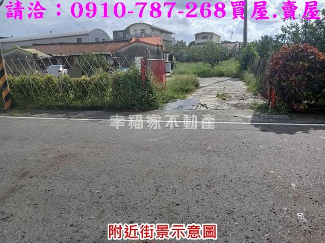 台南麻豆農地-13