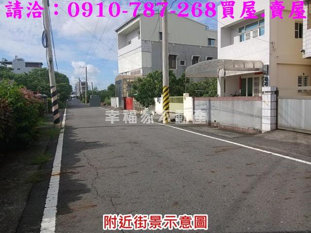 台南麻豆農地-2