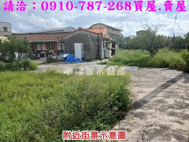 台南麻豆農地-3