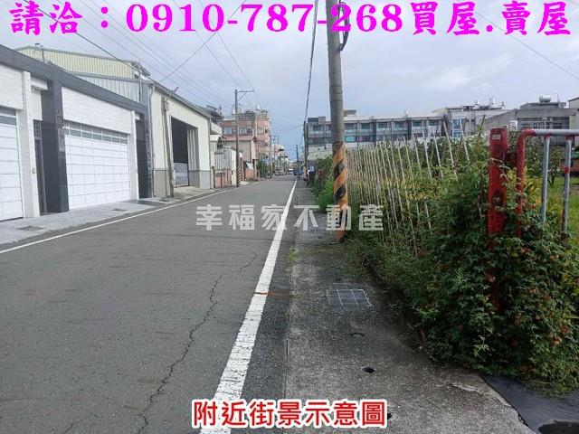 台南麻豆農地-5