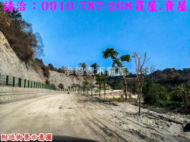楠西農地-2