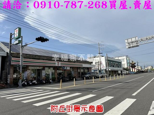 七股建地-12