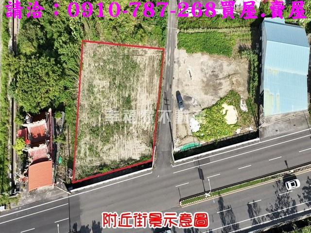 七股建地-2