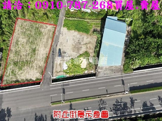 七股建地-7