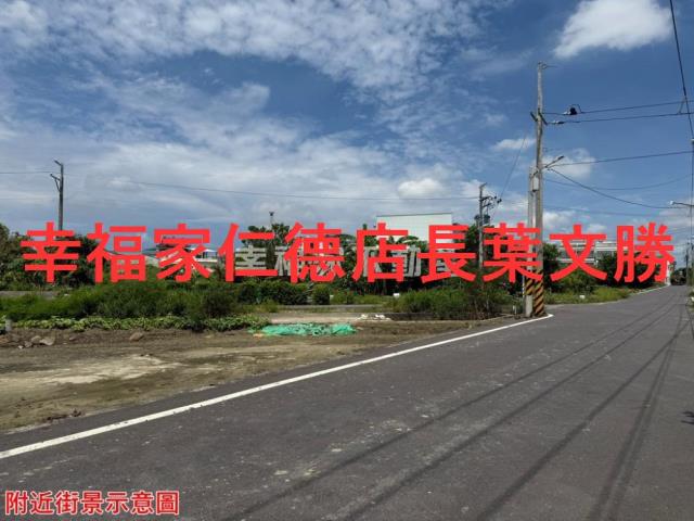安定農地-10