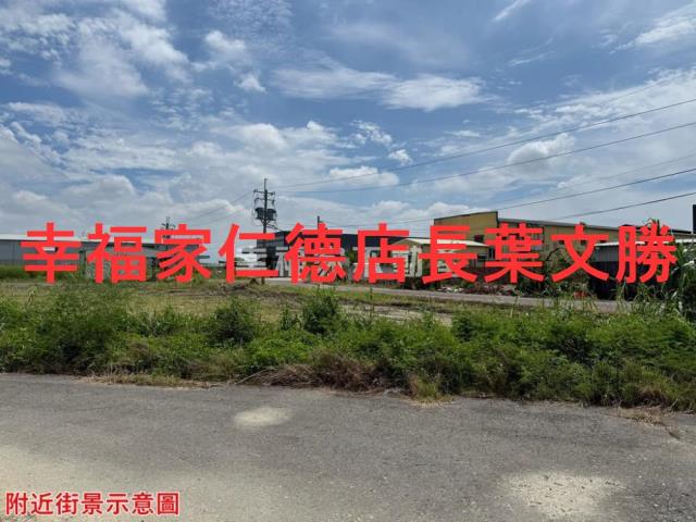 安定農地-12