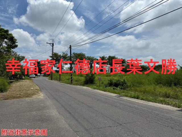 安定農地-14