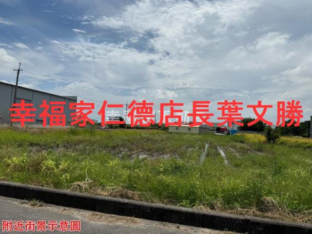 安定農地-3