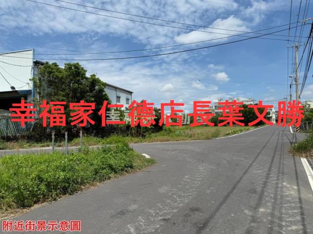 安定農地-7