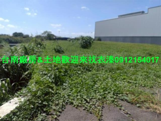 官田丁建工業地-1