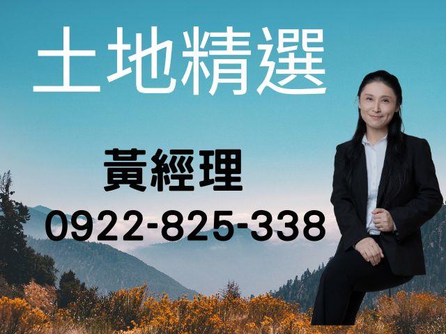 萬巒農地-1