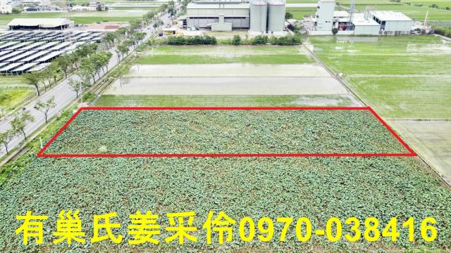 白河農地-1