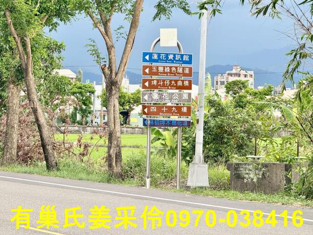 白河農地-8
