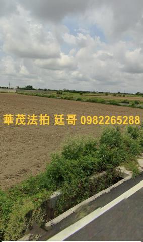 台南拍賣農地-5