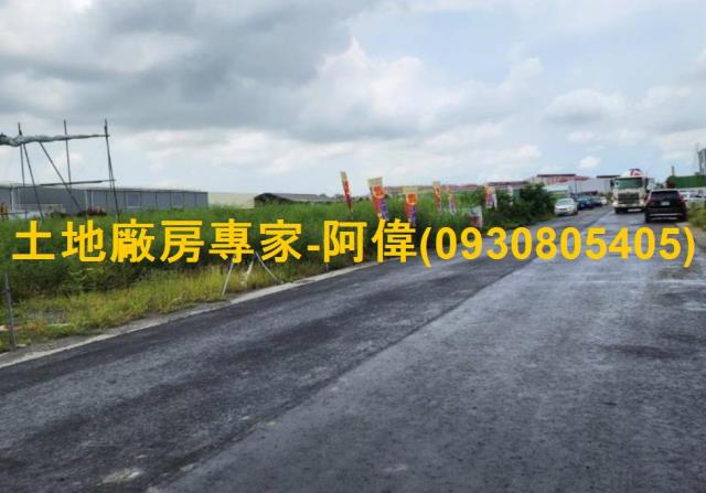 高雄仁武工業地-1