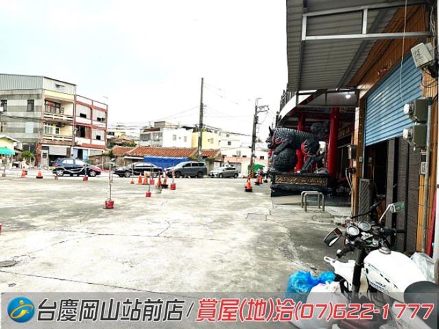 高雄岡山建地-2
