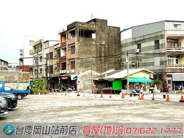 高雄岡山建地-5