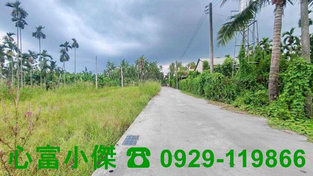 屏東長治農地-1