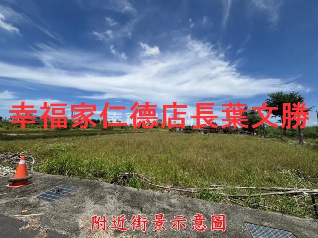 台南安南農地-8