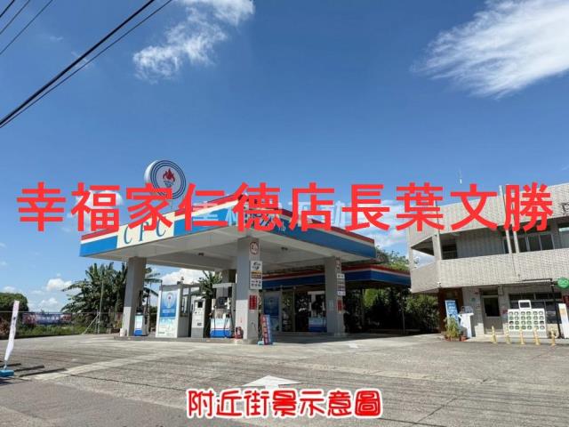 台南山上工業地-10