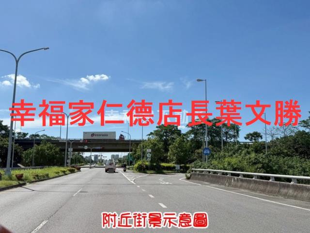 台南山上工業地-15