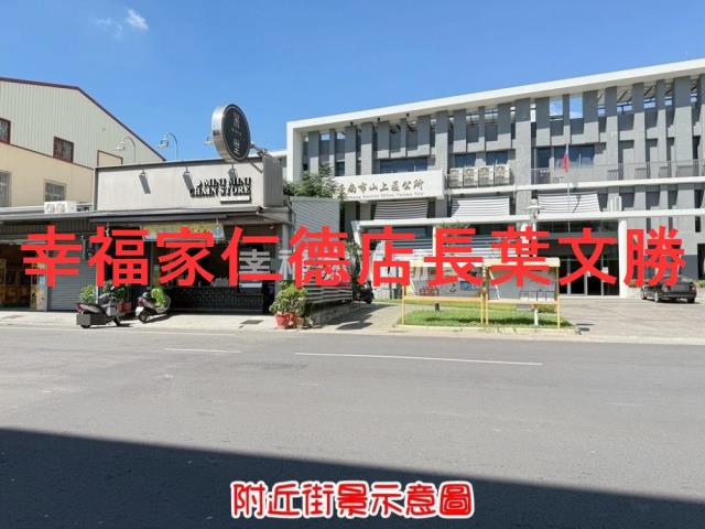 台南山上工業地-6