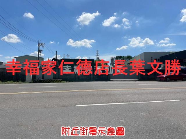 台南山上工業地-7