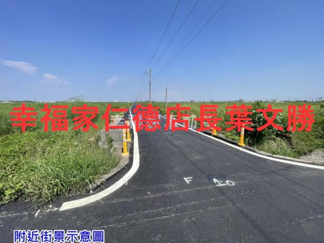 台南七股農地-1