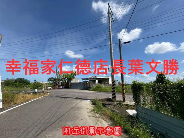 台南佳里農地-10