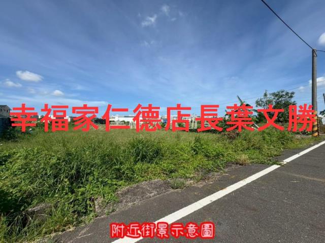 台南佳里農地-11