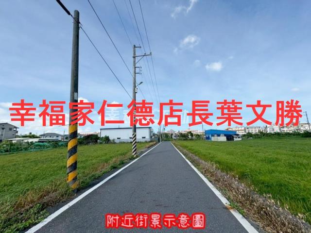 台南佳里農地-12