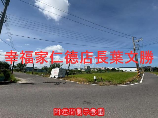 台南佳里農地-13