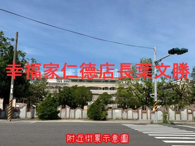 台南佳里農地-1