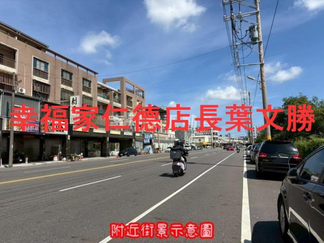 台南佳里農地-3