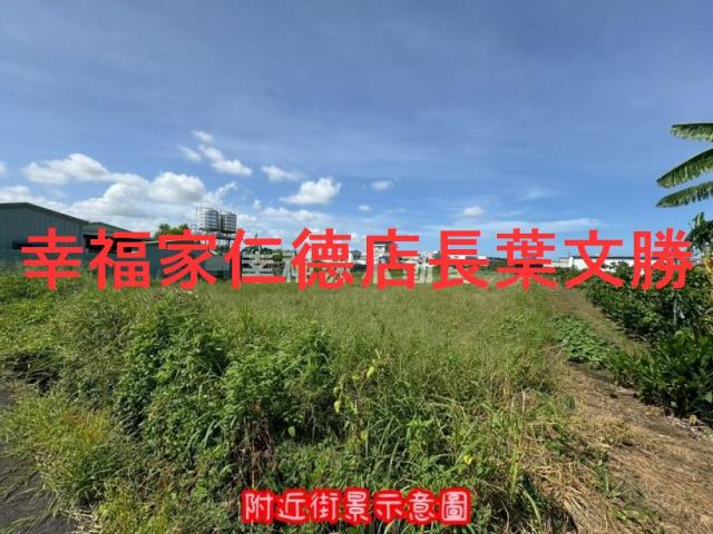 台南佳里農地-4