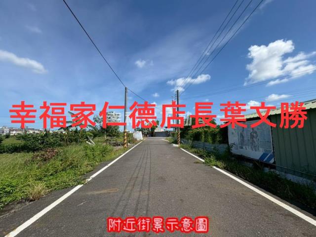 台南佳里農地-5