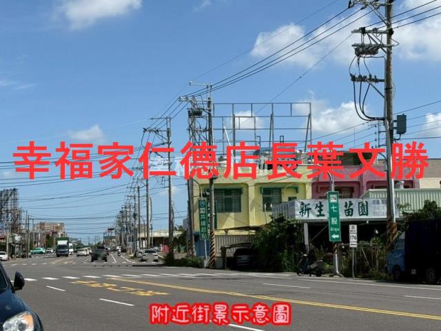 台南佳里農地-7