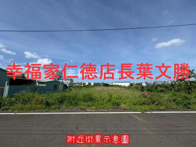 台南佳里農地-9