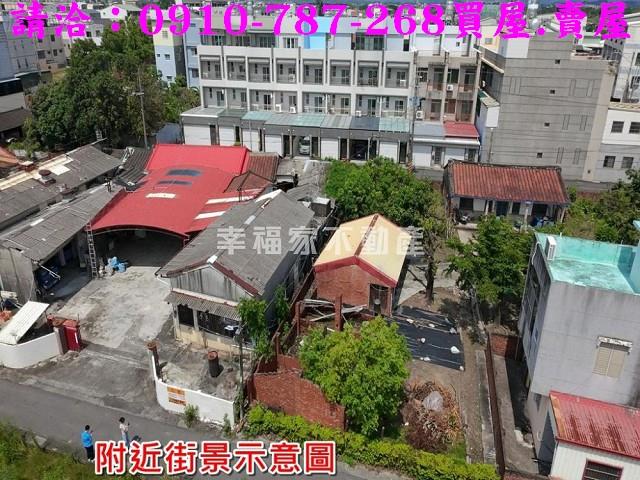 新市建地-1