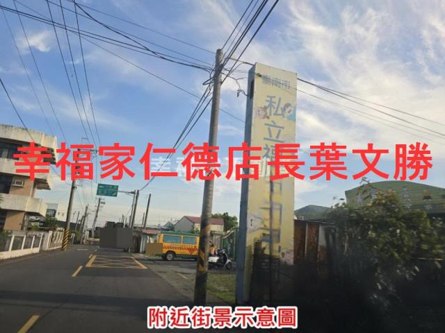 麻豆農地-13
