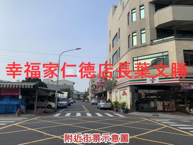 麻豆建地-10
