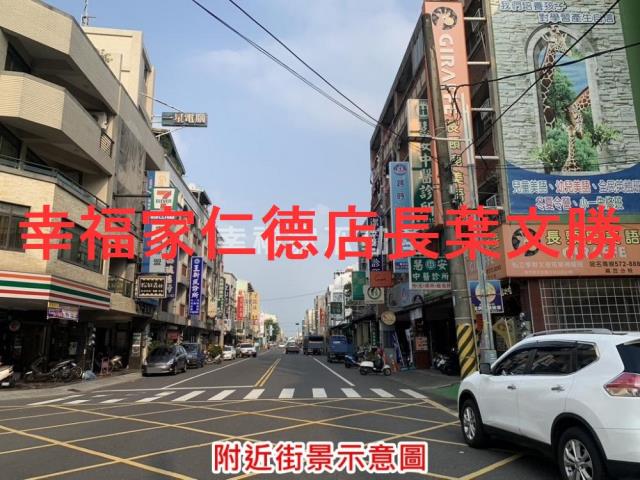 麻豆建地-13