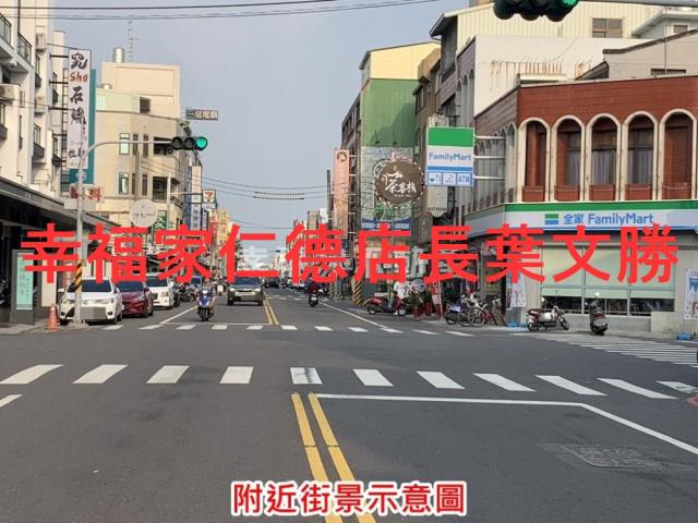 麻豆建地-6