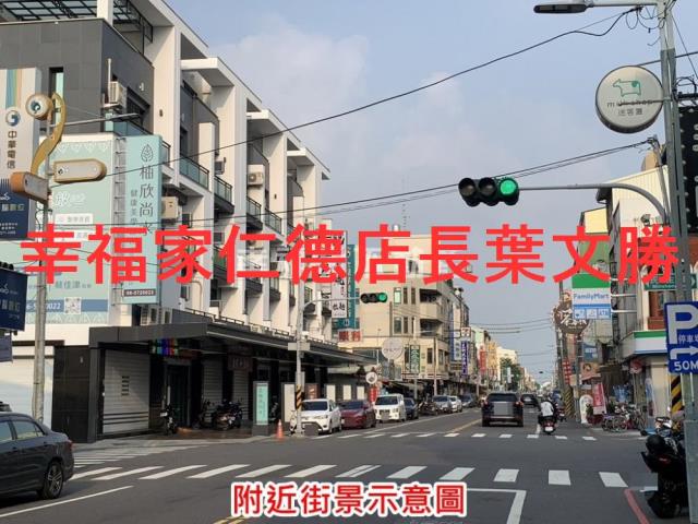 麻豆建地-8