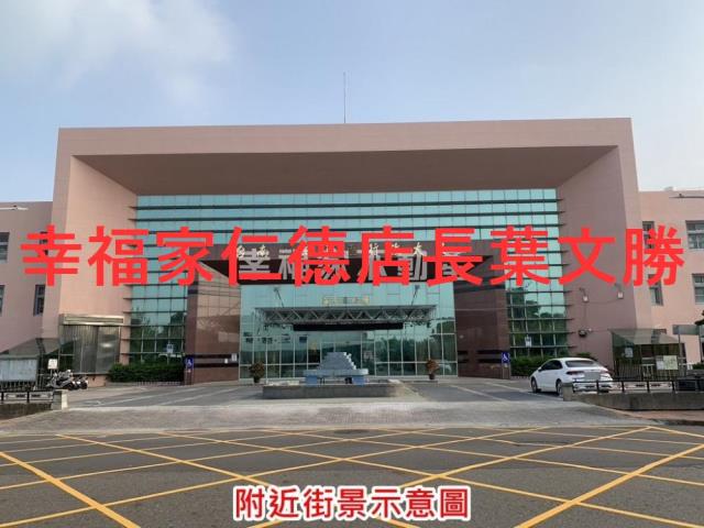 麻豆建地-9