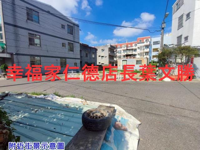 台南佳里建地-15
