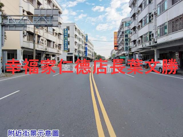 台南佳里建地-2