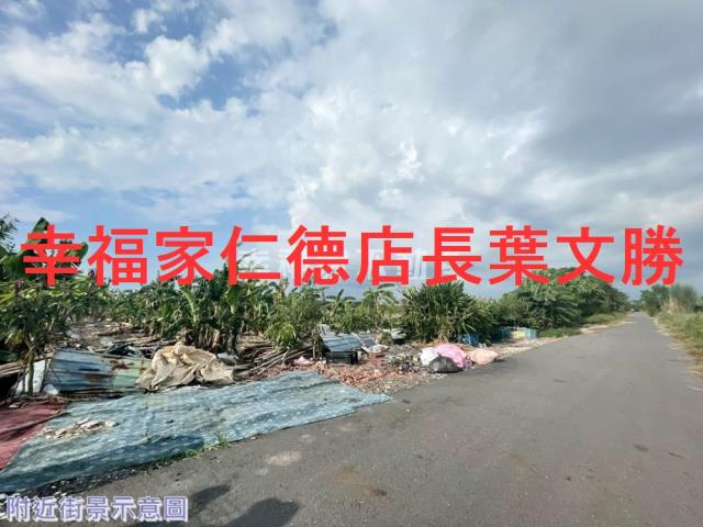 台南新市農地-15